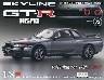 �T�� �X�J�C���C��GT-R NISMOR32�^ �V�T��