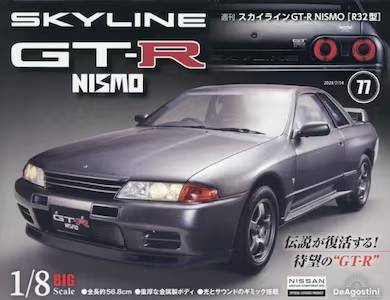�T�� �X�J�C���C��GT-R NISMOR32�^ �V�V��