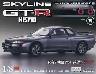 �T�� �X�J�C���C��GT-R NISMOR32�^ �V�X��