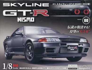 �T�� �X�J�C���C��GT-R NISMOR32�^ �W�O��