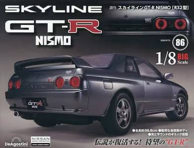 �T�� �X�J�C���C��GT-R NISMOR32�^ �W�U��