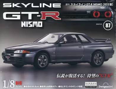 �T�� �X�J�C���C��GT-R NISMOR32�^ �W�V��