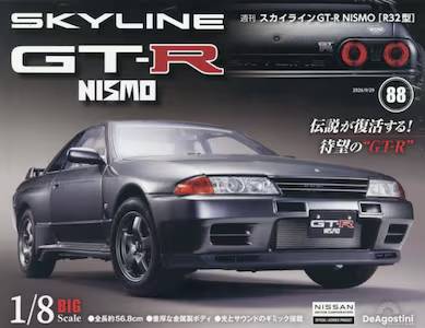 �T�� �X�J�C���C��GT-R NISMOR32�^ �W�W��