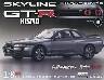 �T�� �X�J�C���C��GT-R NISMOR32�^ �X�P��