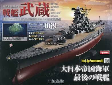 ��͕��� �_�C�L���X�g�M�~�b�N���f�������� �U�X��