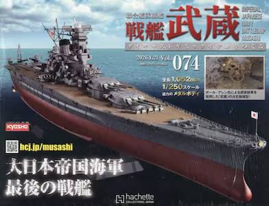 ��͕��� �_�C�L���X�g�M�~�b�N���f�������� �V�S��