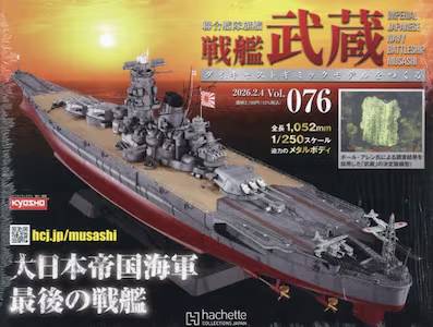 ��͕��� �_�C�L���X�g�M�~�b�N���f�������� �V�U��