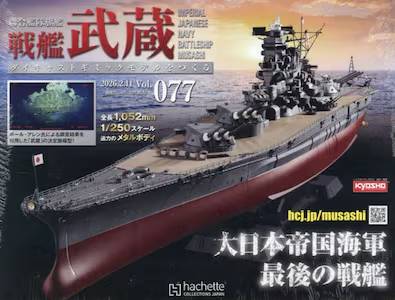 ��͕��� �_�C�L���X�g�M�~�b�N���f�������� �V�V��