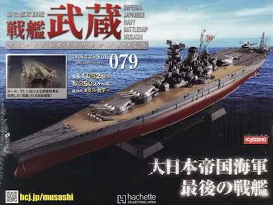 ��͕��� �_�C�L���X�g�M�~�b�N���f�������� �V�X��