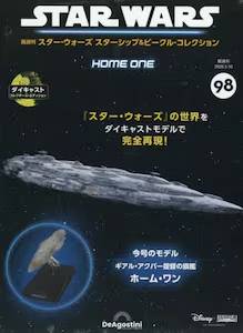 �X�^�[�E�E�H�[�Y �X�^�[�V�b�v���r�[�N���E�R�� 98��