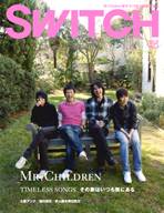 rvhsbg@2007N03@Mr.Children