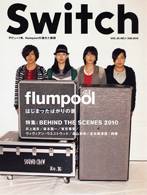 rvhsbg@2010N01@flumpool