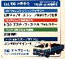 ̏pԃRNV@POU