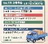 ̏pԃRNV@PPP