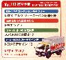 ̏pԃRNV@PPR