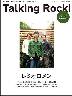 Talking Rock　09/04増刊号　レミオロメン