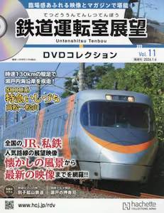 �S���^�]���W�]�c�u�c�R���N�V�����S���� �P�P��