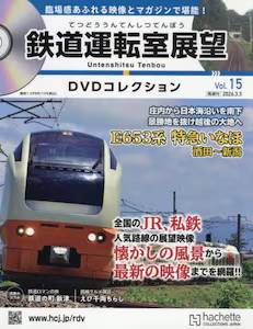 �S���^�]���W�]�c�u�c�R���N�V�����S���� �P�T��