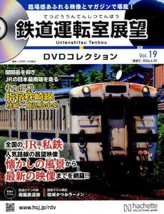 �S���^�]���W�]�c�u�c�R���N�V�����S���� �P�X��