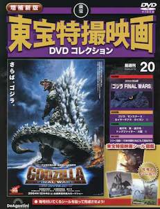 ����V�� ������B�f��DVD�R���N�V�����@�Q�O��