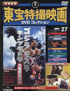 ����V�� ������B�f��DVD�R���N�V�����@�Q�V��