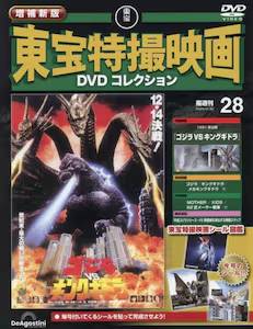 ����V�� ������B�f��DVD�R���N�V�����@�Q�W��