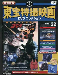 ����V�� ������B�f��DVD�R���N�V�����@�R�Q��