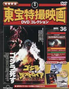 ����V�� ������B�f��DVD�R���N�V�����@�R�U��