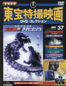 ����V�� ������B�f��DVD�R���N�V�����@�R�V��