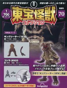 �u�T�� ������b�R���N�V���� �@�V�O��