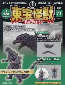 �u�T�� ������b�R���N�V���� �@�V�P��