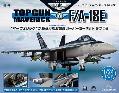 �g�b�v�K���}�[���F���b�N�S���Ł@�Q��