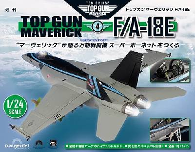 �g�b�v�K���}�[���F���b�N�S���Ł@�S��