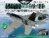�g�b�v�K���}�[���F���b�N�S���Ł@�S��