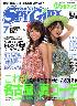 CXpCK[@rox@fhqk@05/07