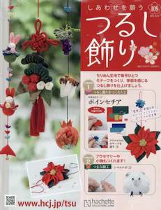 �����킹���肤�邵���� �P�O�X��