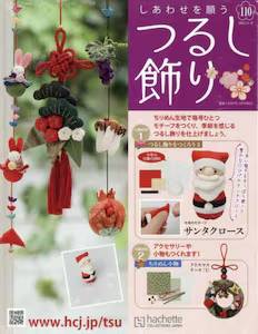 �����킹���肤�邵���� �P�P�O��