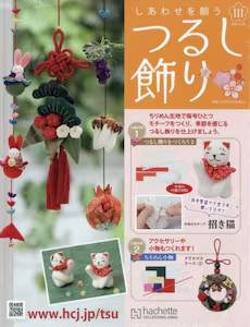 �����킹���肤�邵���� �P�P�P��