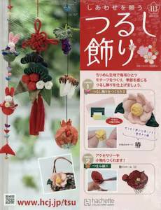 �����킹���肤�邵���� �P�P�R��