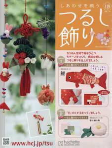 �����킹���肤�邵���� �P�P�X��