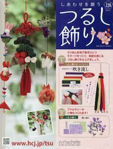 �����킹���肤�邵���� �P�Q�O��