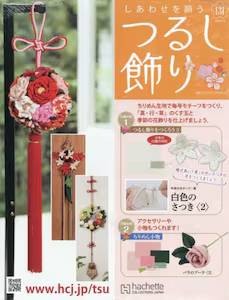 �����킹���肤�邵���� �P�R�P��