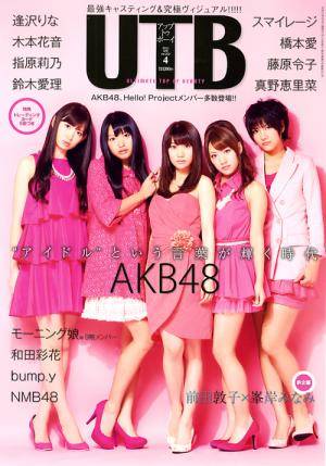 to@@@unk.QOQ@AKB48(SELECTED