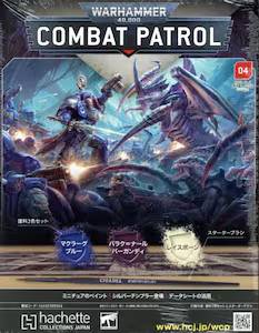 EH[n}[40,000FRobgpg[ S