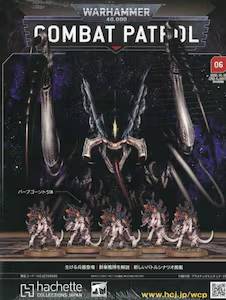 EH[n}[40,000FRobgpg[ U