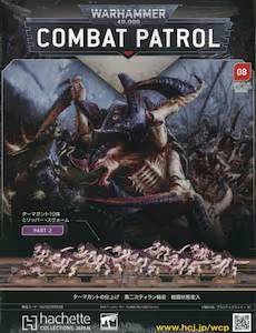 EH[n}[40,000FRobgpg[ W