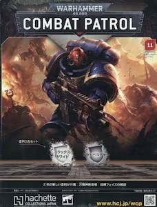 EH[n}[40,000FRobgpg[ PP