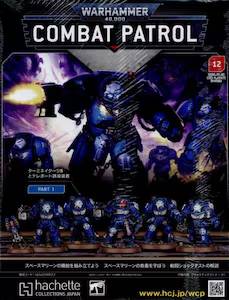 �E�H�[�n���}�[40,000�F�R���o�b�g�p�g���[�� �P�Q��