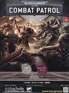 EH[n}[40,000FRobgpg[ PS