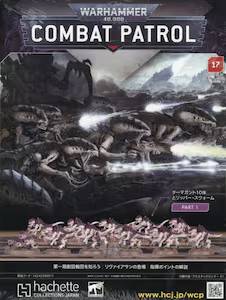 �E�H�[�n���}�[40,000�F�R���o�b�g�p�g���[�� �P�V��